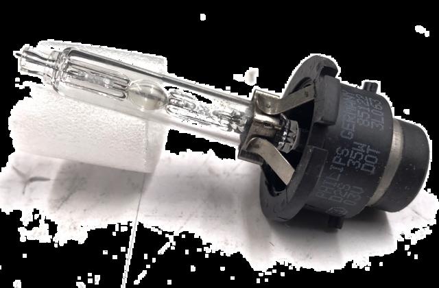 Лампочка ксеноновая BU1801 MATOMI