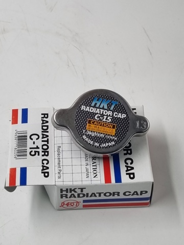 HKT C15 в наличии Ирпень