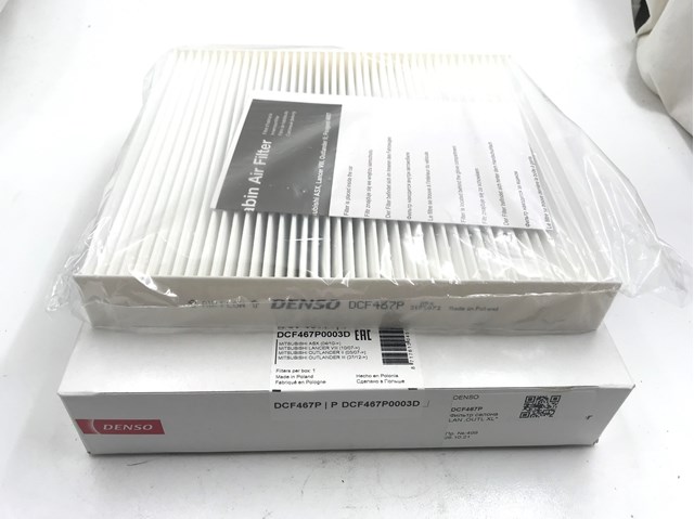 DCF467P DENSO Фильтр салона купить в Ирпень