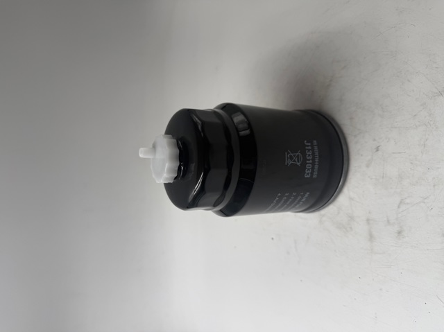 NIPPARTS J1331033 Фильтр топливный в наличии Николаев