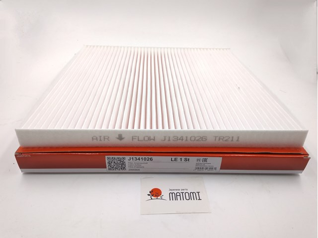 Фильтр салона угольный J1341026 JAKOPARTS