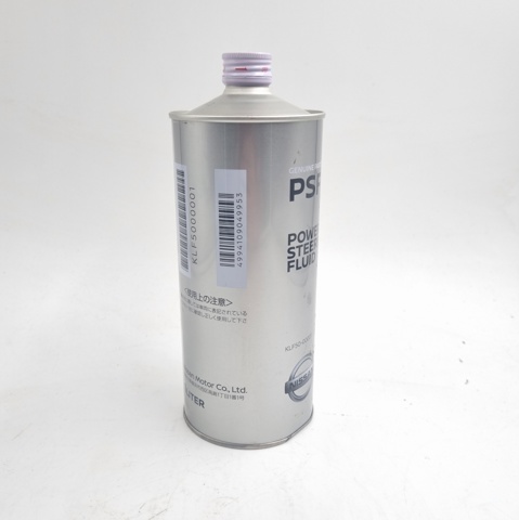 Масло трансмиссионное KLF5000001 NISSAN