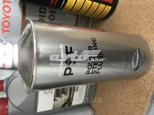 KLF5000001 NISSAN Масло трансмиссии купить в Хмельницкий