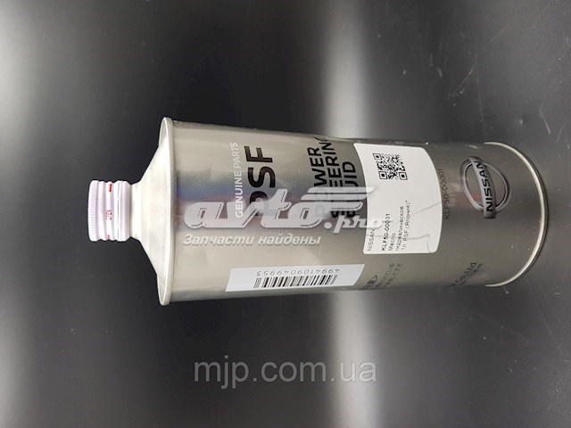 KLF5000001 NISSAN Масло трансмиссии купить в Чернигов