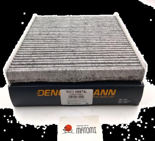 DENCKERMANN M110887K Фильтр салона в наличии Винница