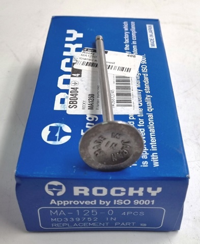 MA1250 ROCKY Клапан впускной купить в Львов