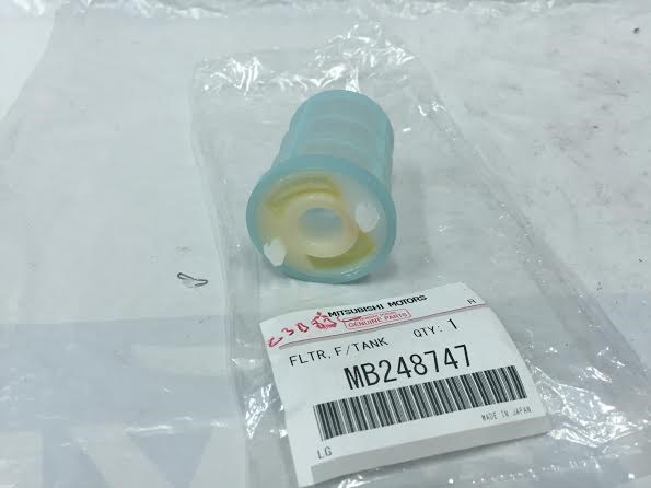MB248747 Mitsubishi фильтр топливный