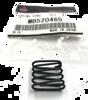 Ремкомплект тормозных колодок MB520465 MITSUBISHI