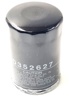 Фильтр масляный грубой очистки (полнопоточный) MD352627 MITSUBISHI