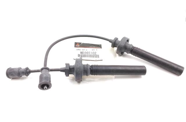 MITSUBISHI MD365102 Провода высоковольтные, комплект в наличии Черкассы