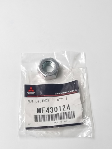 MF430124 MITSUBISHI Гайка заднего нижнего рычага эксценрическая (развала) купить в Запорожье