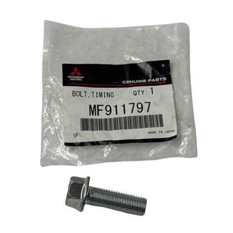 MF911797 MITSUBISHI купить в Кривой Рог