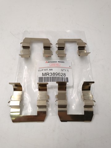 Комплект пружинок крепления дисковых колодок, задних MR389628 MITSUBISHI