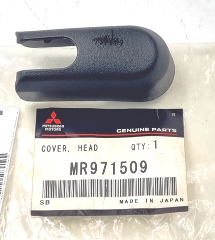 MR971509 MITSUBISHI Заглушка гайки крепления поводка заднего дворника купить в Одесса