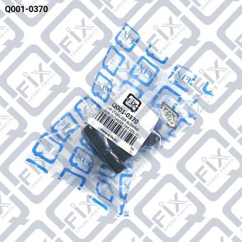 Резинка заднего стабилизатора Q0010370 Q-FIX