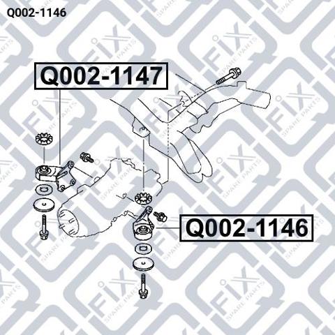 Траверса заднего редуктора, левая Q0021146 Q-FIX