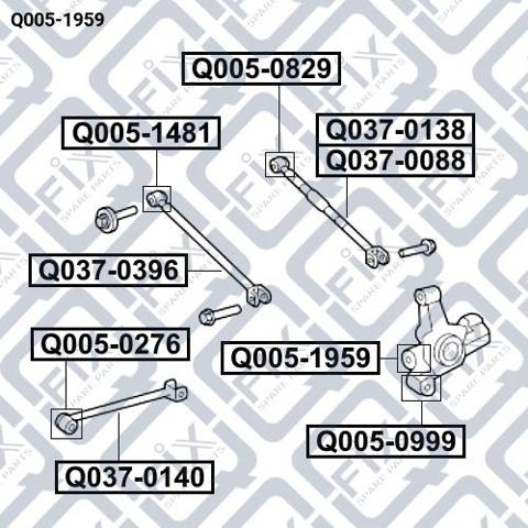 Q-FIX Q0051959 Сайлентблок цапфы задней в наличии Львов