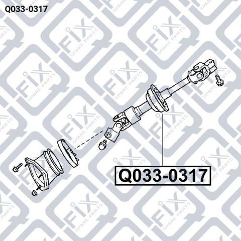 Нижний вал рулевой колонки Q0330317 Q-FIX