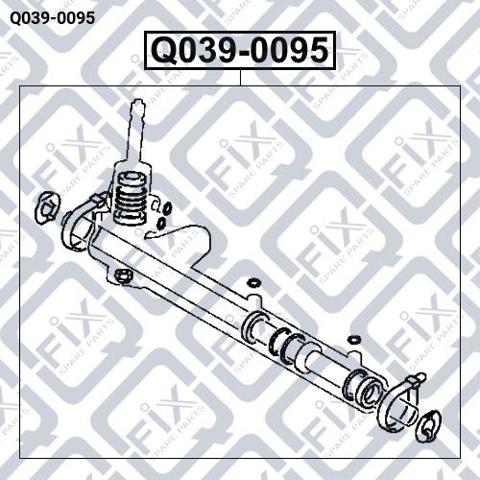 Ремкомплект рулевой рейки Q0390095 Q-FIX