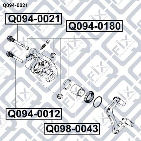 Q0940021 Q-FIX Направляющая суппорта заднего купить в Николаев