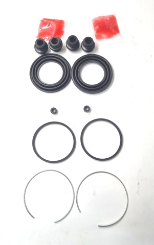 Q0940314 Ремкомплект суппорта тормозного переднего купить Сумы