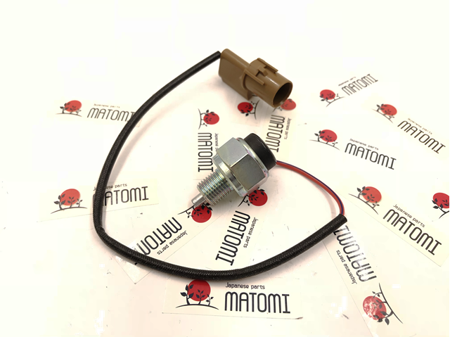 Датчик індикатора лампи роздатки зниженої передачі SEN1731 Matomi