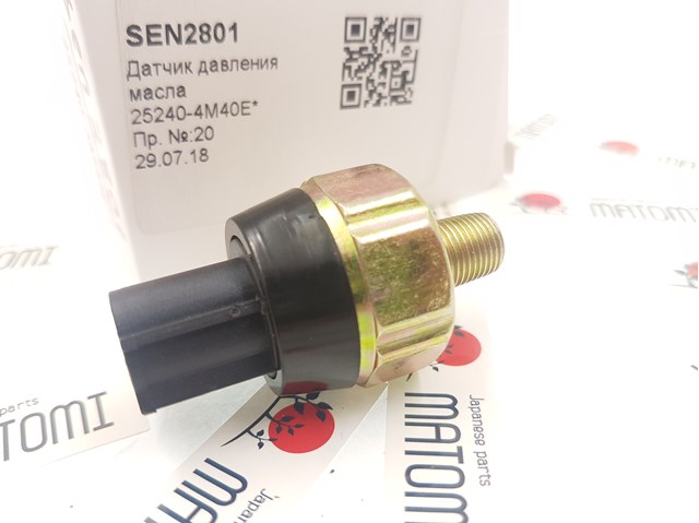 SEN2801 MATOMI Датчик давления масла купить в Винница
