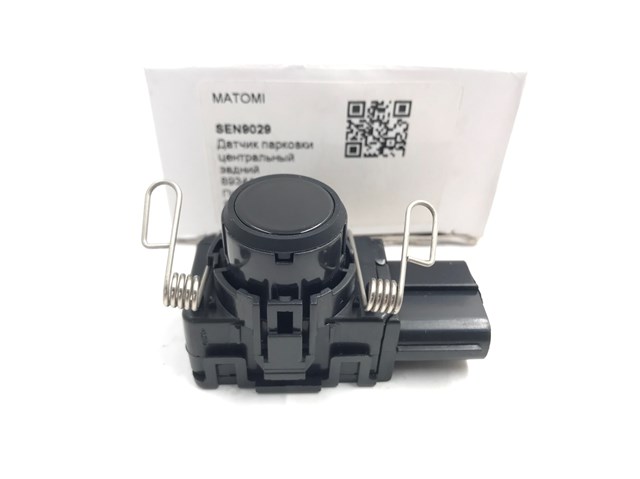 SEN9029 MATOMI Парктроники задние купить в Черновцы