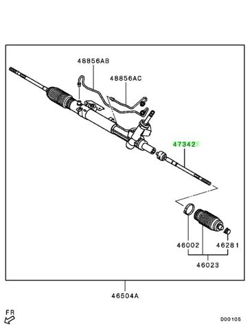 555 SRB060 Тяга рулевая в наличии Днепр