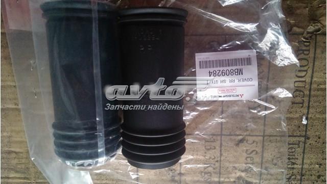 MB809284 MITSUBISHI Пыльник заднего амортизатора купить в Днепр