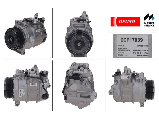 Акция компресор кондиціонера  новий mercedes-benz vito w639 03-14, cls c219 03-10, e-class w211 02-09 0012301011