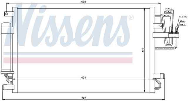NISSENS 94801 Радиатор кондиционера в наличии Сумы