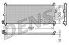 Конденсатор кондиционера DCN46011 DENSO