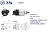 Втягивающее реле ZM391 ZM