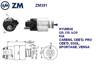 Тяговое реле стартера ZM391 ZM