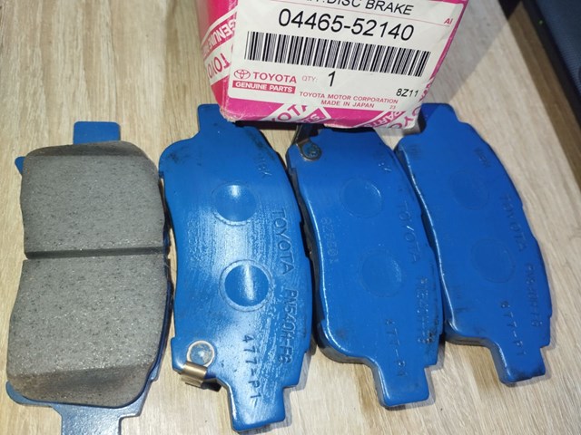 0446552140 Колодки тормозные передние дисковые купить Львов