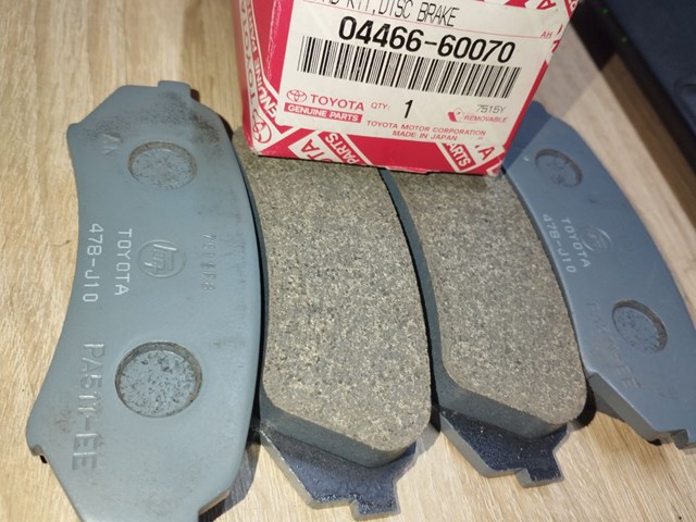 TOYOTA 0446660070 Колодки тормозные задние дисковые в наличии Сумы