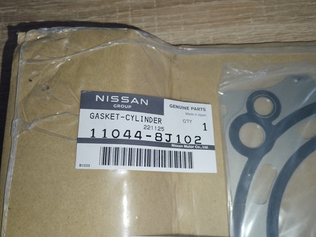 110448J102 NISSAN Прокладка головки блока цилиндров (ГБЦ) правая купить в Одесса