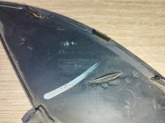 51117338473 Заглушка бампера буксировочного крюка передняя купить Кривой Рог