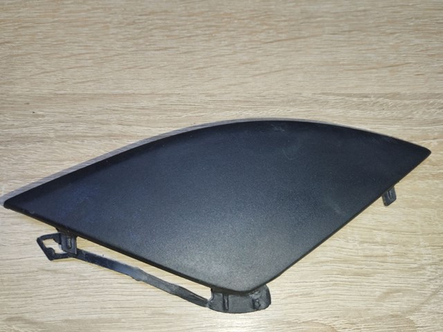 BMW 51117338473 Заглушка буксировочного крюка в наличии Павлоград