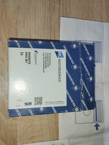 KOLBENSCHMIDT 800021010000 Комплект поршневых колец на 1 цилиндр, стандарт в наличии Ровно
