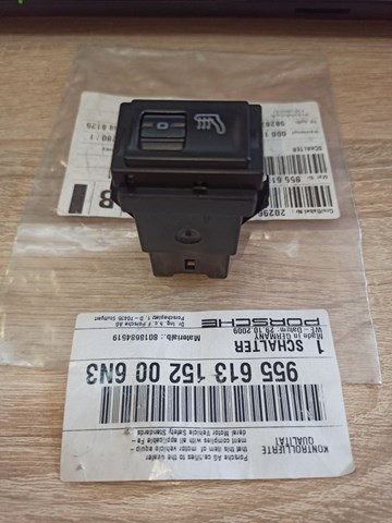 955613152006N3 купить Хмельницкий