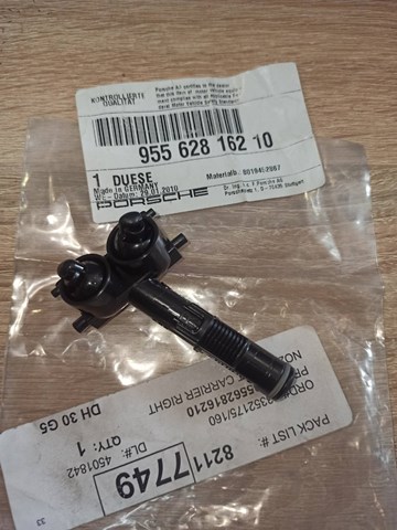 95562816210 PORSCHE Форсунка омывателя фары передней правой купить в Чернигов