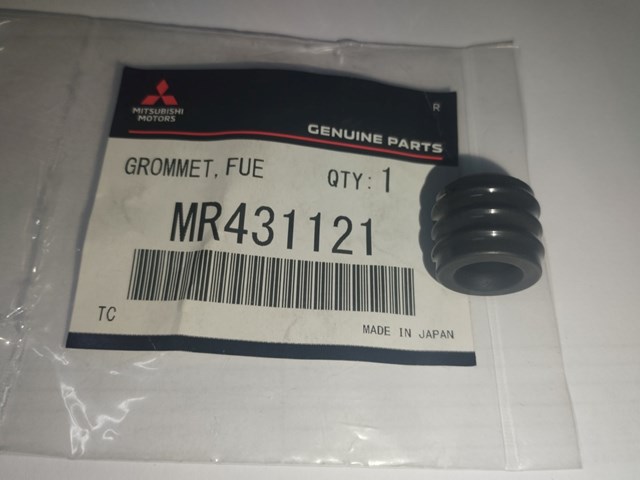 MR431121 MITSUBISHI Уплотнитель топливного насоса купить в Киев
