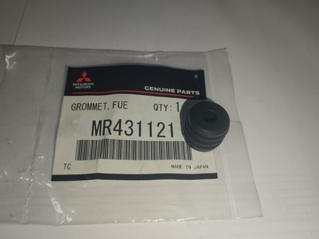 MR431121 MITSUBISHI Уплотнитель топливного насоса купить в Запорожье