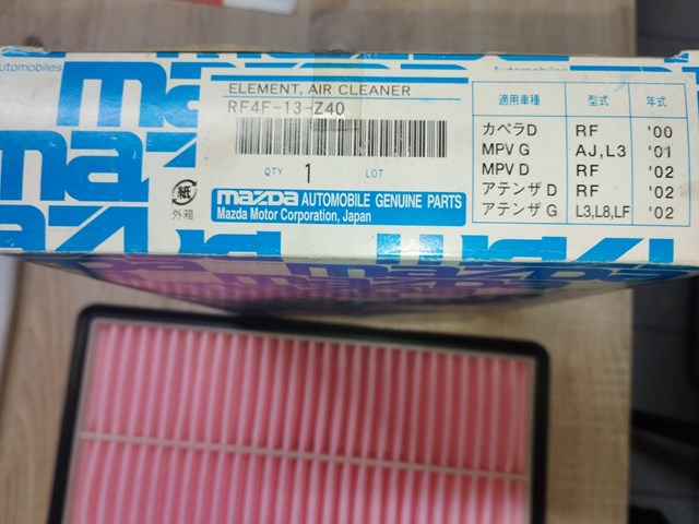 RF4F13Z40 MAZDA Фильтр воздушный купить в Черновцы