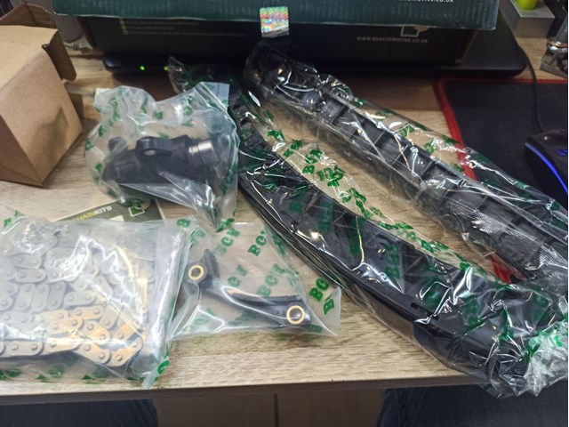 TC0950K Комплект цепи ГРМ купить Ирпень