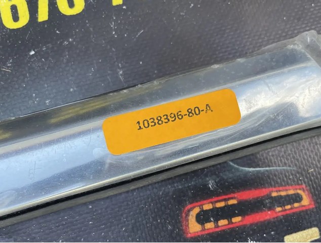 103839680A купить Одесса