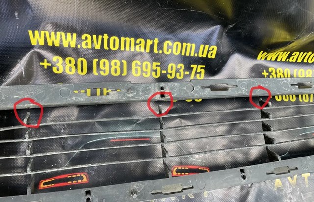 104773400F Решетка бампера переднего купить Николаев
