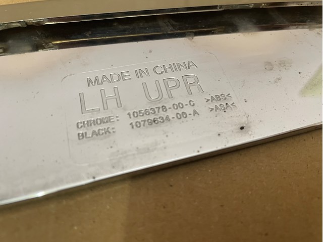 TESLA 105637800C в наличии Винница